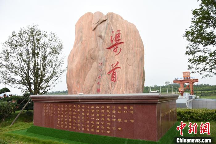 探访南水北调中线渠首:一泓碧波向北流