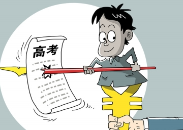 新华视点：127名&ldquo;枪手&rdquo;击中替考之乱