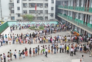 聚焦郑州&ldquo;小升初&rdquo;：新政是否为学生乐土？