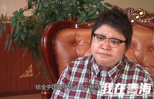 韩红捐款支持&ldquo;冰桶挑战&rdquo; 邀&ldquo;房东&rdquo;做公益