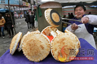 商丘烧饼&ldquo;涨&rdquo;的挺快 最贵两元一个