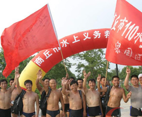 商丘的形象品牌&mdash;&mdash;解析&ldquo;商丘好人&rdquo;现象