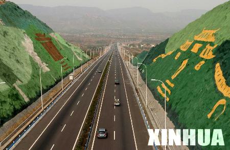 xin_273092001301522109202817.jpg