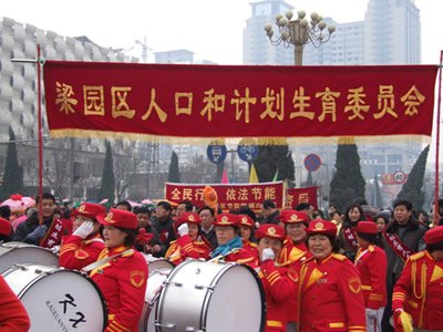 河南人口新华网_河南人口