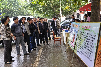 河南人口新华网_河南人口