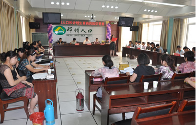 河南人口新华网_河南人口