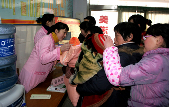沁阳市人口_焦作市人力资源和社会保障局(2)