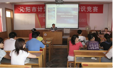新华网河南频道人口_新华网河南频道 河南人口 -河南人口