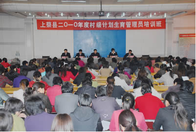 新华网河南频道人口_新华网河南频道 河南人口 -河南人口