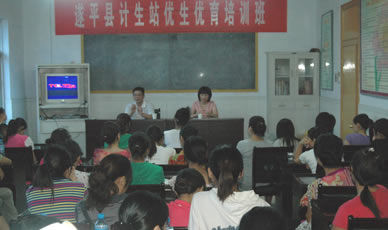 新华网河南频道人口_新华网河南频道 河南人口 -河南人口(3)
