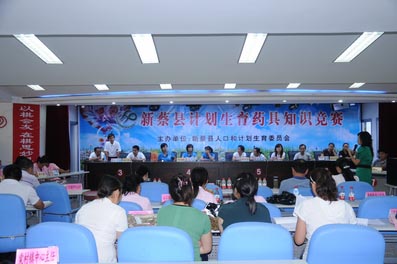 河南人口新华网_河南人口