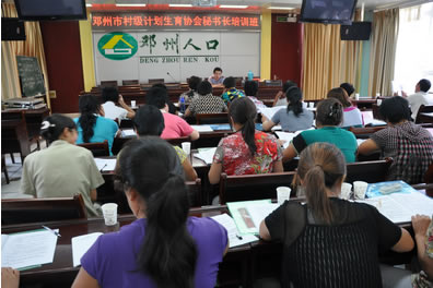 河南人口新华网_河南人口