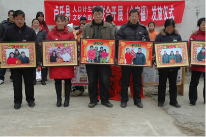 新华网河南频道人口_新华网河南频道 河南人口 -河南人口(2)