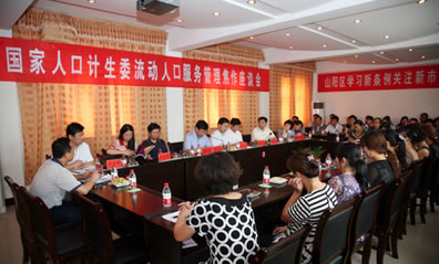 河南人口新华网_河南人口
