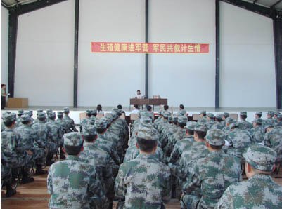 河南人口新华网_河南人口(2)